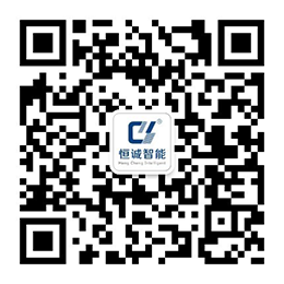 “举手投足传信任   团结奋进彰显企业精神” ——恒诚和雅视公司篮球友谊赛开赛啦！